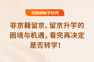 ǾW(xu)cC(j)ٛQǷD(zhun)W(xu)