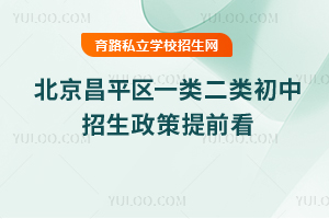 2025걱ƽ^(q)һ(li)(li)ǰ/ǾҪ׃
