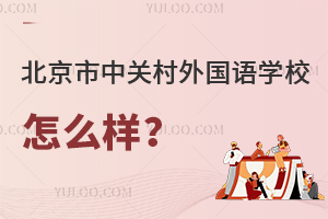 P(gun)ZW(xu)УôӣʲôӵČW(xu)mψ
