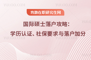 (lin)HTʿԣW(xu)vJ(rn)C籣Ҫcӷּ(x)t