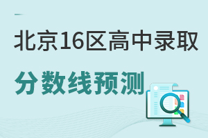 2025걱16^(q)ȡ?jn)?sh)A(y)y(c)Hȡ?jn)?sh)f