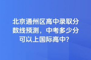 2025걱ͨ݅^(q)ȡ֔(sh)A(y)yпٷֿχH