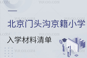 2025T^ϾСW(xu)W(xu)W(xu)(zhn)Ҫc(din)Pc(din)