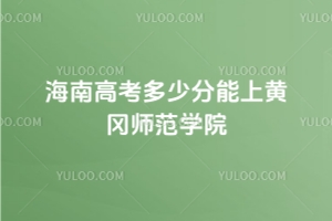 2025ϸ߿?jn)?sh)A(y)ٷ̤SW(xu)Ժ