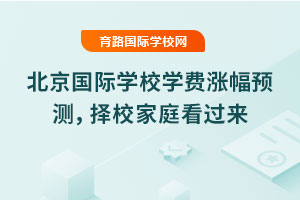 2025걱HW(xu)УW(xu)M(fi)qA(y)yУͥ^