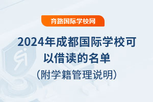 2025£BHW(xu)УȜyuӲ/Y/W(xu)S