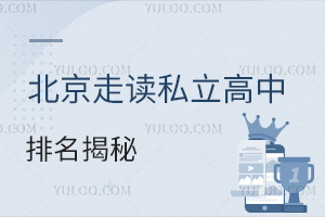 2025x˽أ@5W(xu)УW(xu)ɿͻnɫ