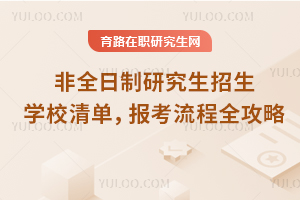 ȫоW(xu)У(bo)ȫ