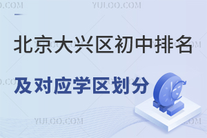 2025d^(q)W^(q)ԔPcd^(q)ЌW^(q)