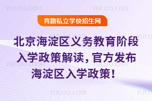 2025걱^(q)x(w)AW(xu)߽xٷl(f)^(q)W(xu)