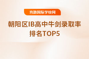ꖅ^(q)IBţȡTOP5