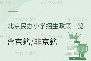 2025걱kСW(xu)һ[/Ǿ