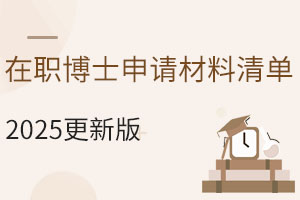 ղʿՈ(qng)Σ2025°棩o