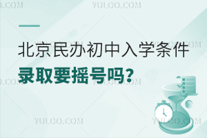 2025걱kW(xu)lʲôȡҪu̖(ho)