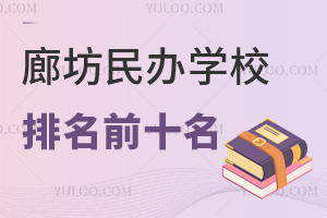 2025ȷkW(xu)Уǰʮ،W(xu)φ