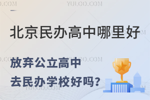 kŗȥkW(xu)УÆ