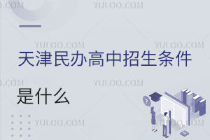 2025klʲô?пɿЩW(xu)У?