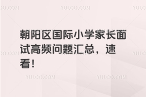 ꖅ^(q)HСW(xu)Lԇl}Rٿ