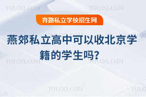ོ˽пձW(xu)ČW(xu)W(xu)k̏(f)(f)s