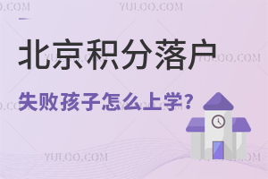 2025걱er(sh)gcѹ_(ki)ʧόW(xu)ôkȥ(gu)HW(xu)У᣿
