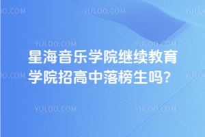 ǺW(xu)Ժ^m(x)W(xu)Ժи