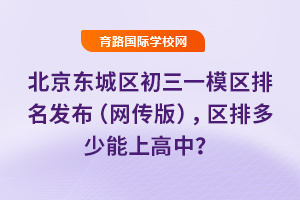 2025걱|ǅ^(q)һģ^(q)l(f)W(wng)棩^(q)Ŷϸ