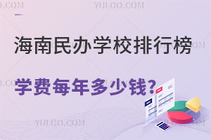 2025꺣kW(xu)УаtW(xu)M(fi)ÿX