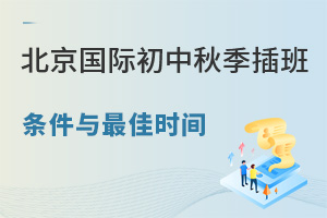 2025걱(gu)H＾lcѲr(sh)g