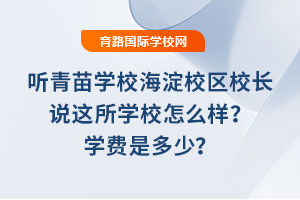  (tng)W(xu)УУ^(q)УL(zhng)f(shu)@W(xu)УôӣW(xu)M(fi)Ƕ