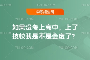 ]ϸ˼УǲǕ(hu)U