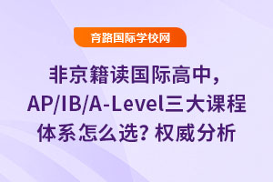 ǾxHAP/IB/A-Levelnwϵôx(qun)