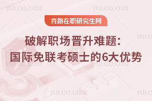 ƽ(chng)xy}(gu)H(lin)Tʿ6ă(yu)(sh)