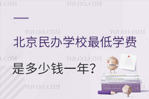 2025걱kW(xu)У͌W(xu)M(fi)ǶXһ