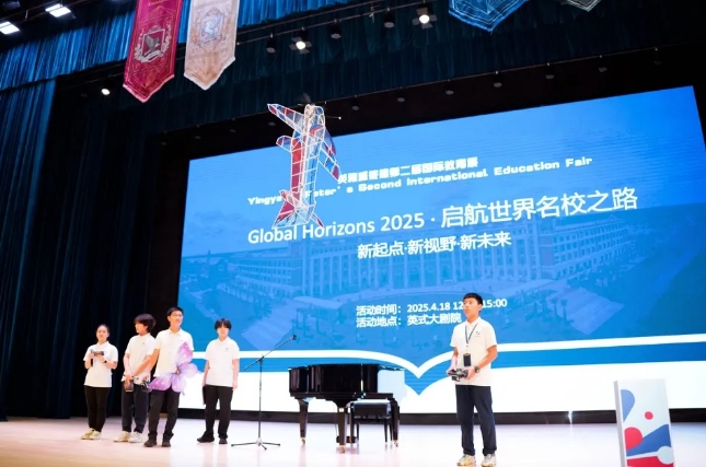 Ӣʢ˵2025-26W(xu)(jing)W(xu)Ӌ(j)ʽ