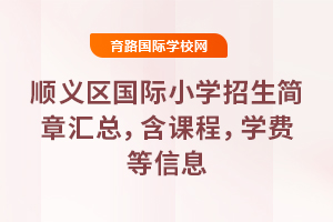 2025x^(q)HСW(xu)RṇW(xu)MϢ