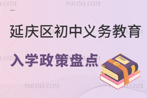 ӑc^(q)2025x(w)W(xu)߱P(pn)c(din)^(q)W(xu)ָ