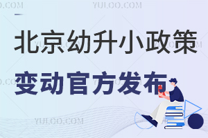 2025С׃ӹٷl(f)ȺǾWWʽȣ