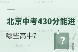 2025걱п510430MЩ