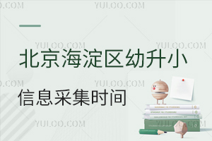 2025^(q)СϢɼrg+rg(ji)c+