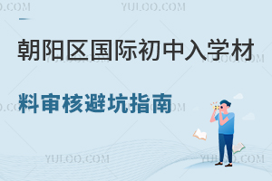 ǾA(y)2025곯(yng)^(q)(gu)HW(xu)ό˱ָܿ