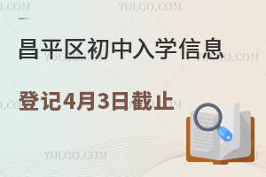 ƽ^(q)W(xu)Ϣӛ43սֹW(xu)