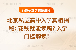 2025˽W(xu)أXx᣿W(xu)Tx