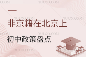 Ǿڱϳ߱Pc(din)˽пxW(xu)·