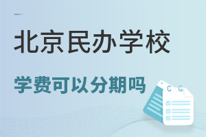 2025걱kW(xu)УW(xu)MԷچÿҪX