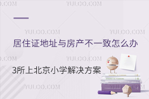 2025סCַca(chn)һôk3NϱСW(xu)Q