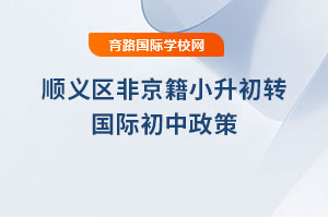 2025x^(q)ǾСD(zhun)(gu)H