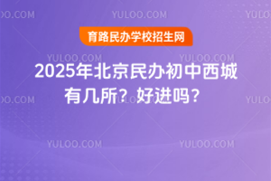 2025걱kЎM᣿