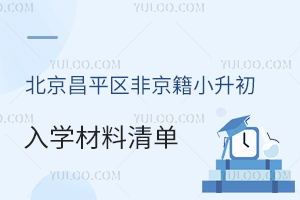 2025걱ƽ^(q)ǾСWαPcǾвό˘˜