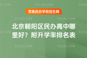 2025걱(yng)^(q)kW(xu)