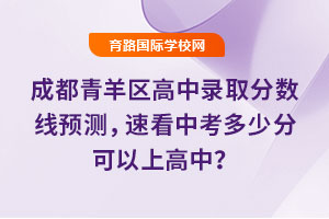 2025ɶ^(q)ȡ?jn)?sh)A(y)yٿпٷֿϸ